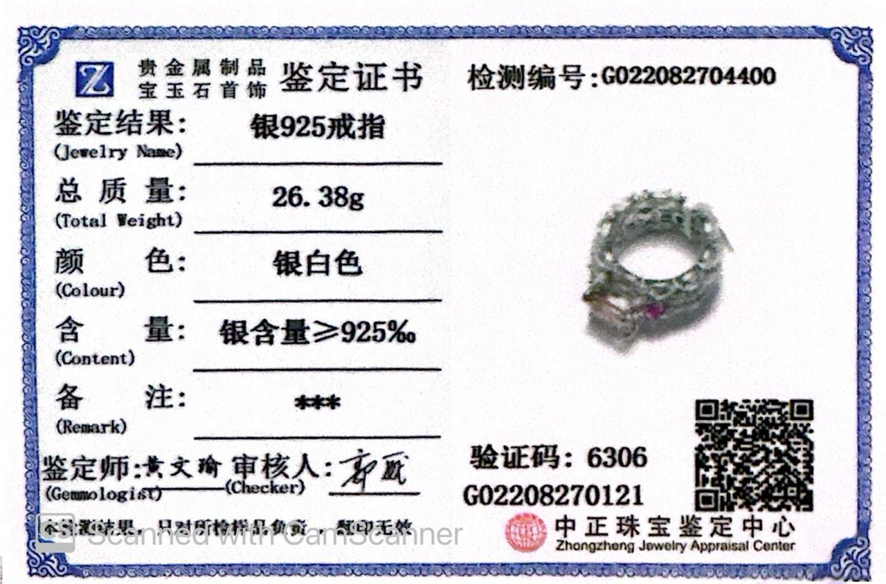 Omnia Kareman White Ring In 925 Silver High Quality Certified Lab Crafted Stones - OMNIASTORES UAE
